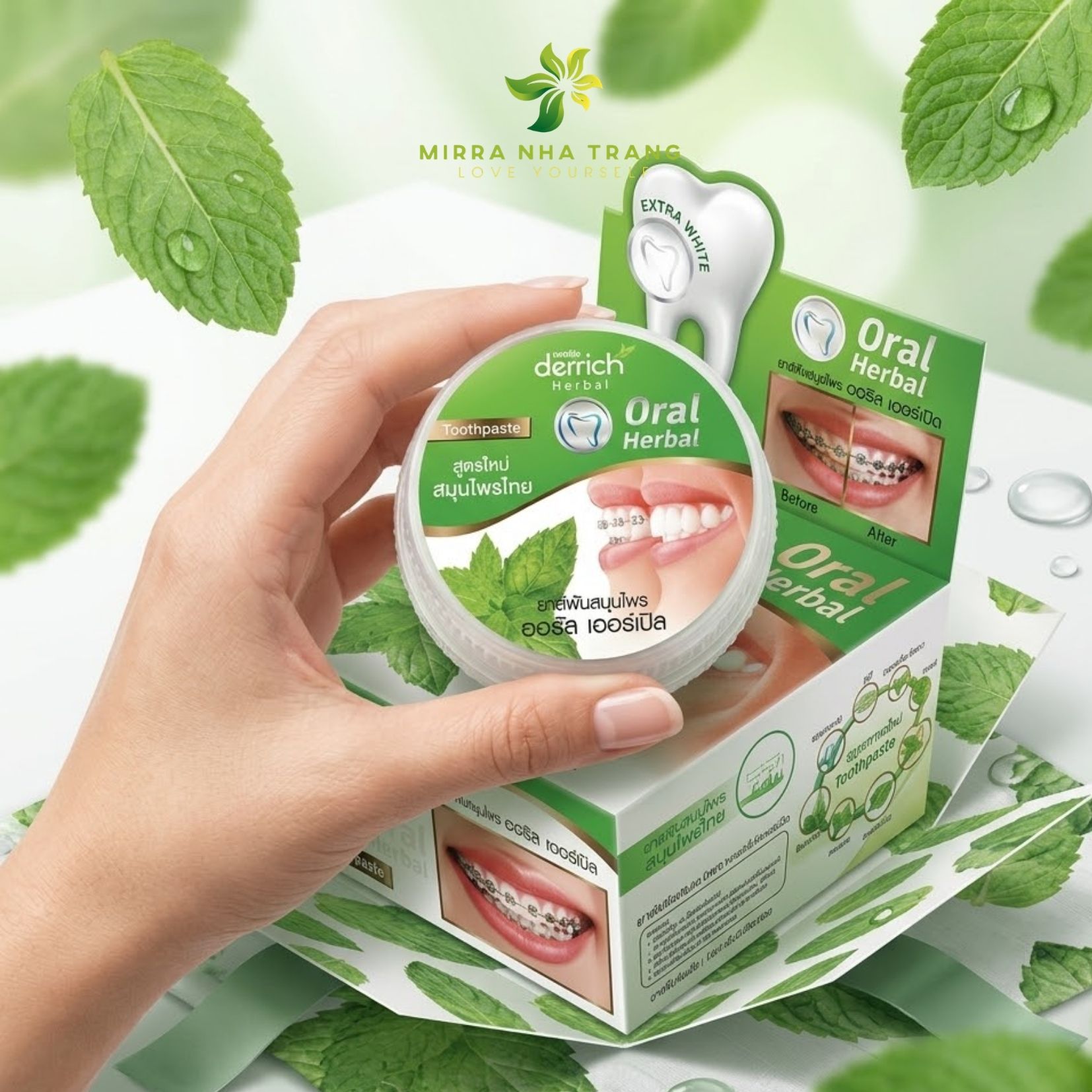 Herbal Toothpaste Травяная зубная паста