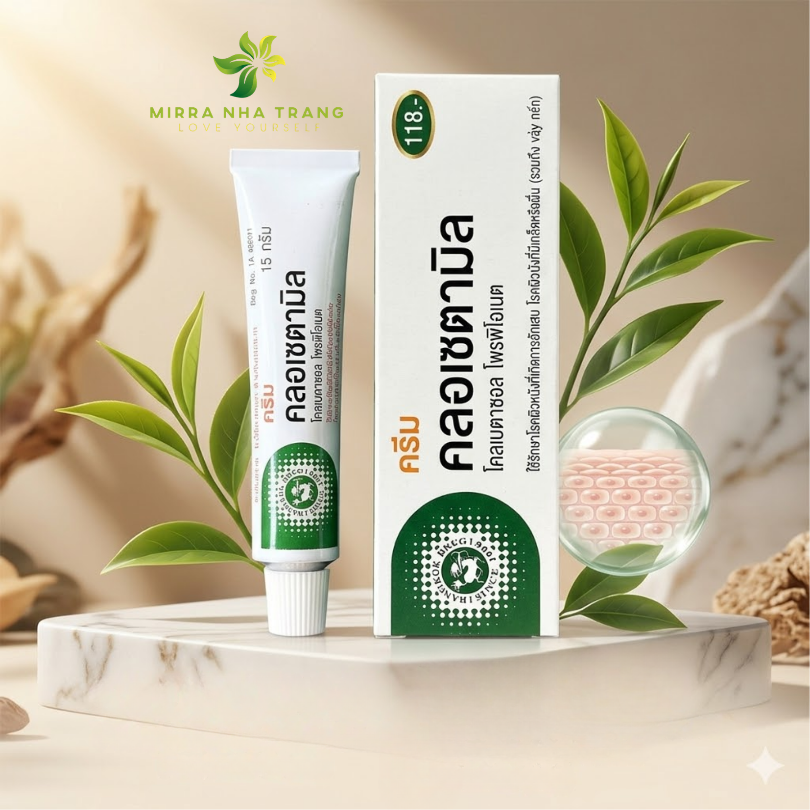Clinoderm