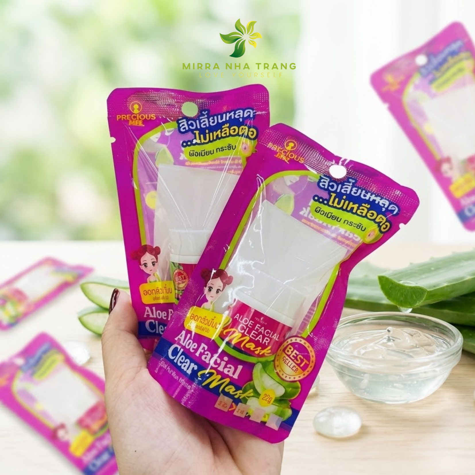 Aloe Facial Clear Mask - Маска-плёнка для лица с алоэ
